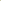 SAFARI COORD SET